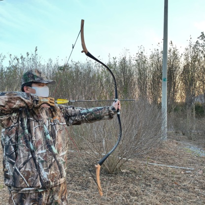 64'' Archery Traditional Longbow Set 20-45lbs