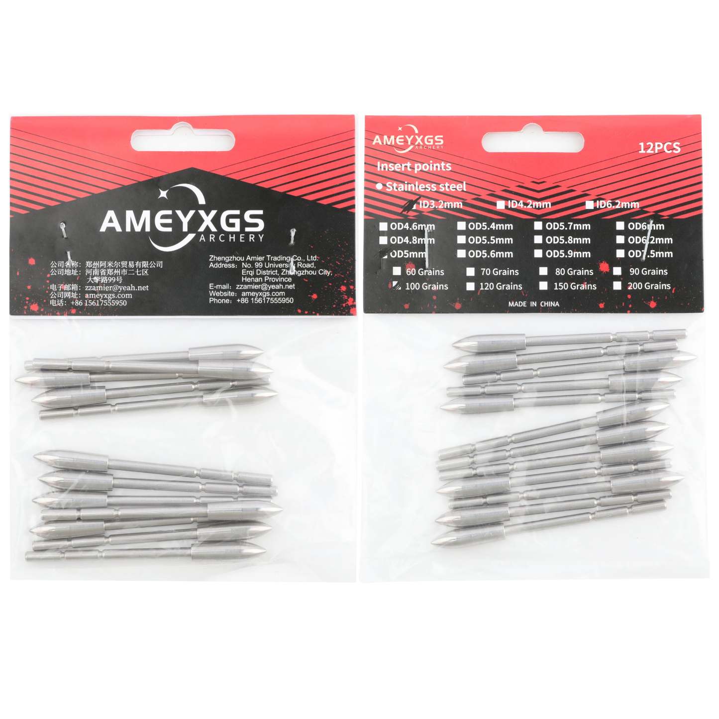 🎯3.2mm 4.2 mm 6.2mm Arrow Target Points 60-200 Grains-AMEYXGS Archery