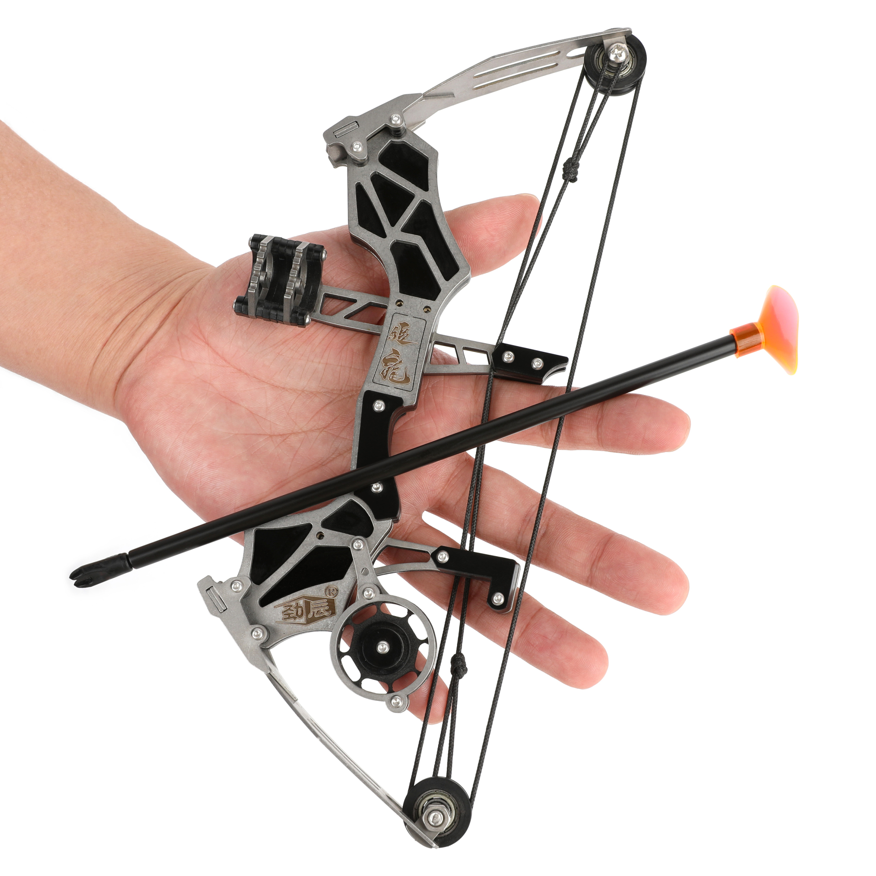 Mini Compound Bow with Suction Cup Arrowheads and Blade Broadhead