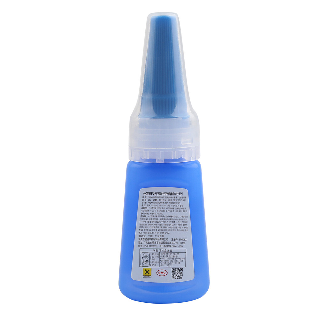 401 Adhesive Super Glue Archery School Maintenance Plastic Metal