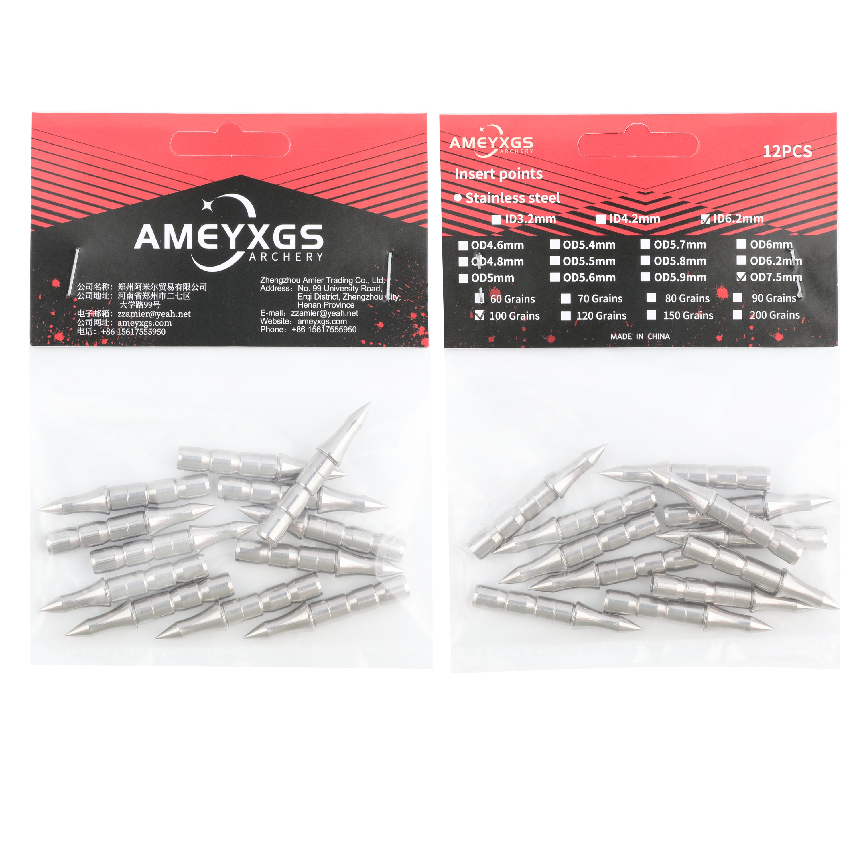 🎯3.2mm 4.2 mm 6.2mm Arrow Target Points 60-200 Grains-AMEYXGS Archery