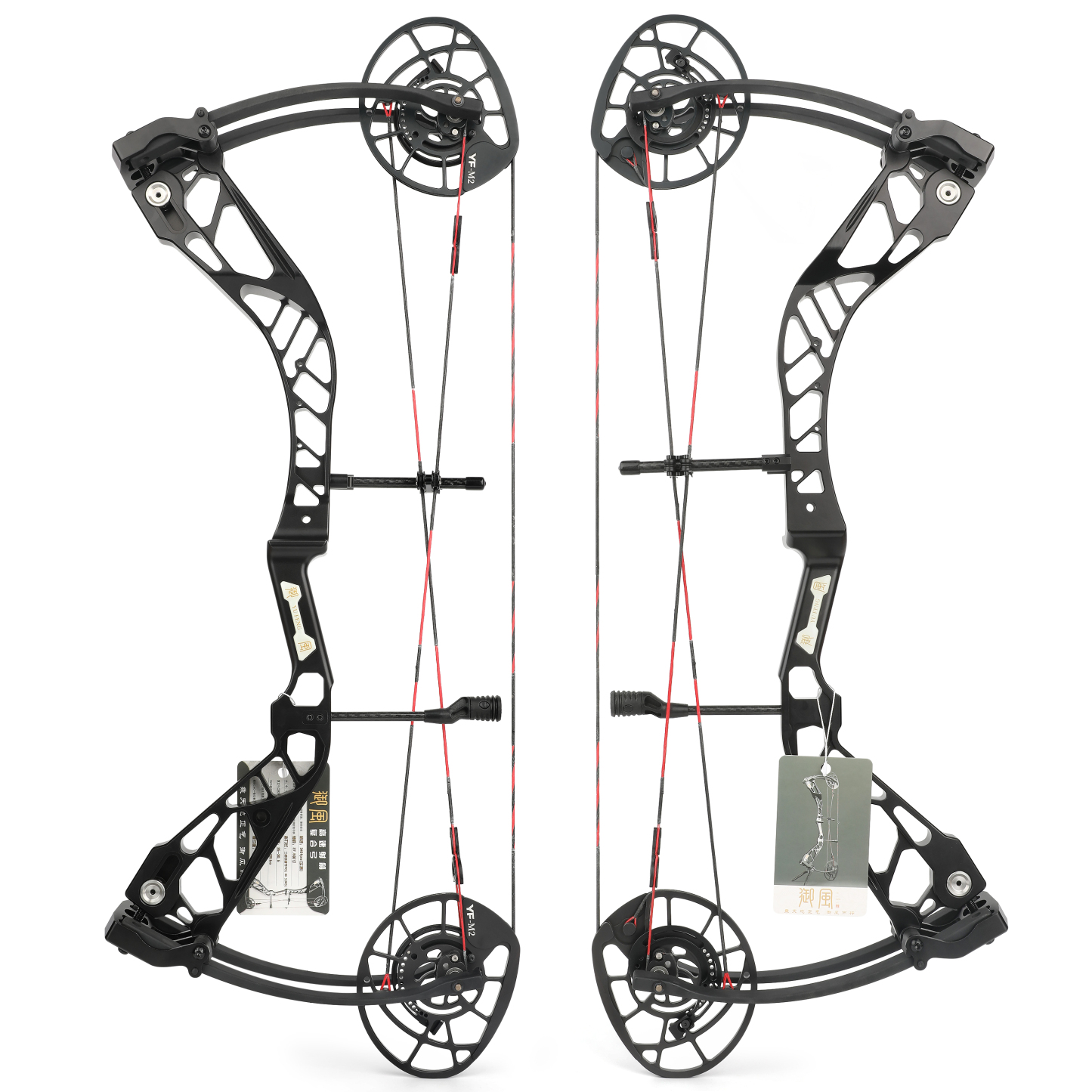 High-Performance Compound Bow 40-70lbs 340fps Adjustable Let-off