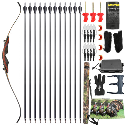 62inch Hunting Recurve Bow Full Set 20-50lbs Beginner