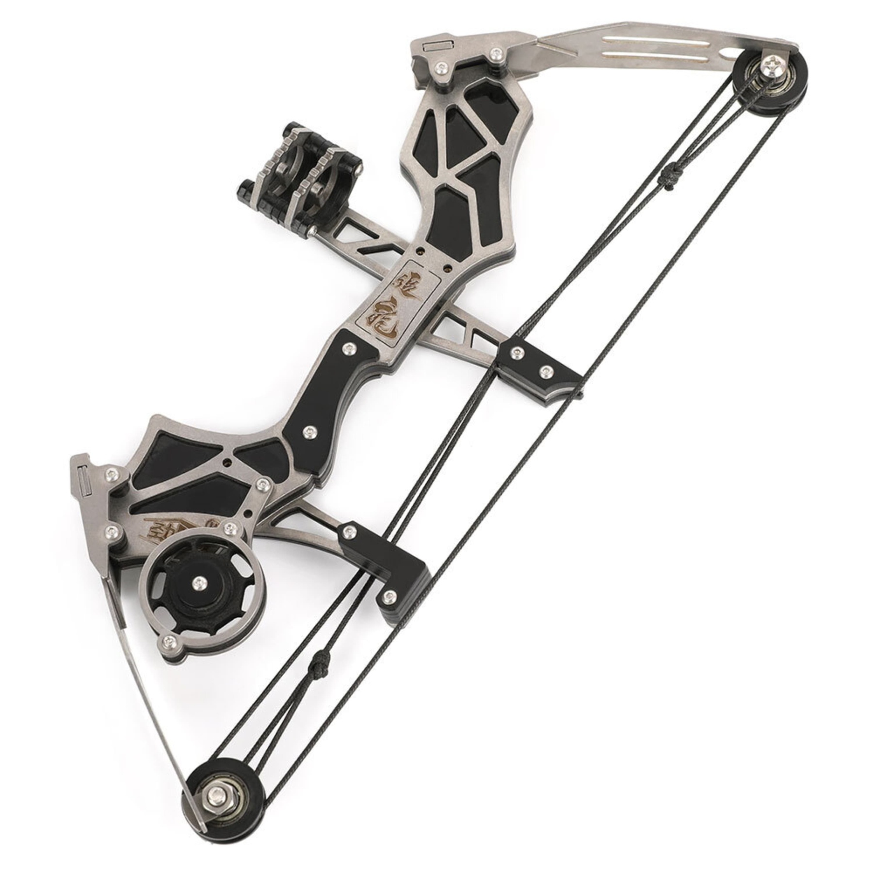 Mini Compound Bow Archery Set– Hunting & Holiday Gift Toy