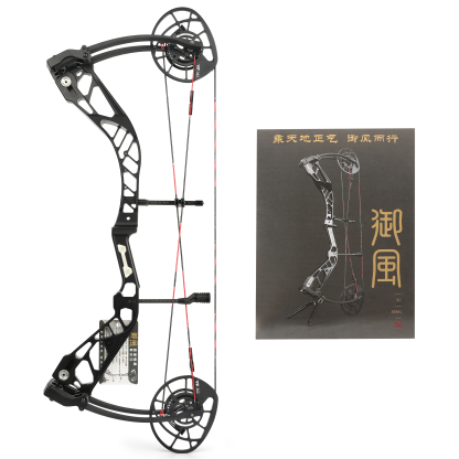 High-Performance Compound Bow 40-70lbs 340fps Adjustable Let-off