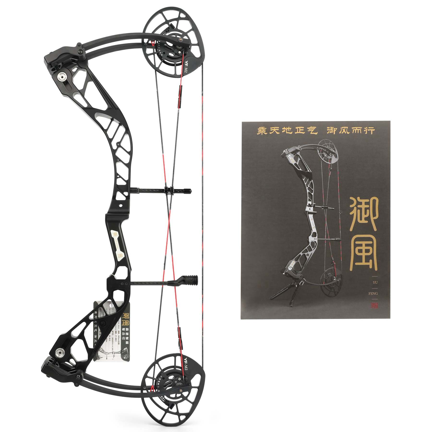 🎯Compound Bow Hunting Archery Target for Adults Beginner-AMEYXGS Archery