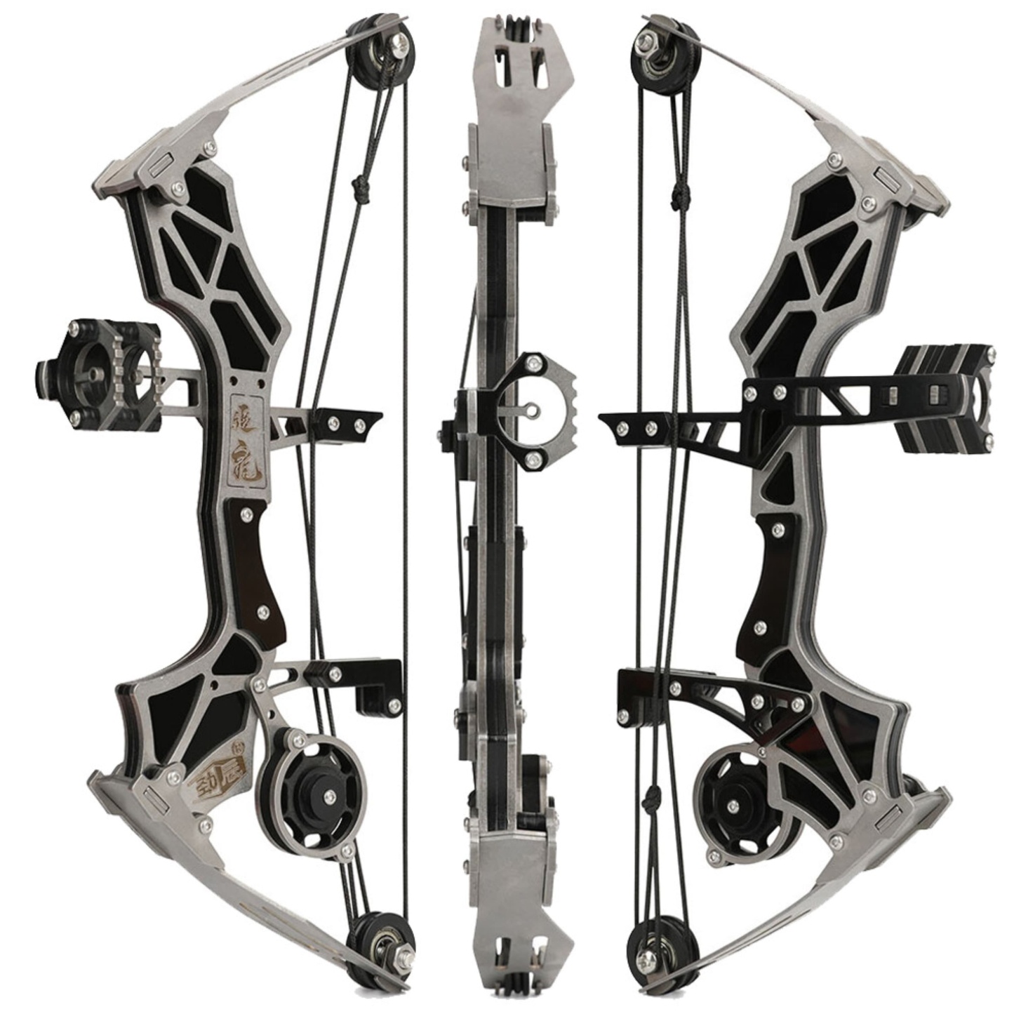 Mini Compound Bow Archery Set– Hunting & Holiday Gift Toy