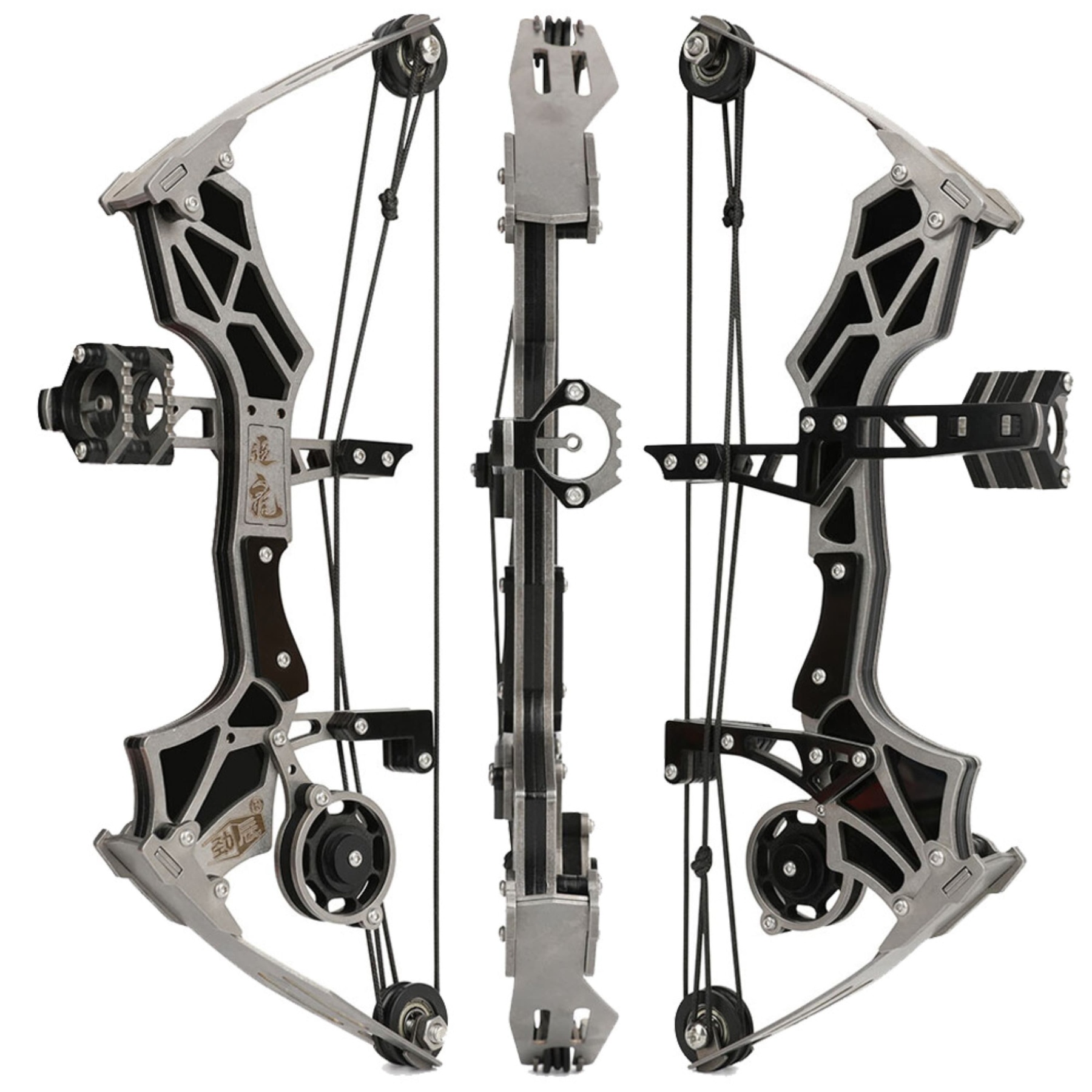 Mini Compound Bow Archery Set– Hunting & Holiday Gift Toy