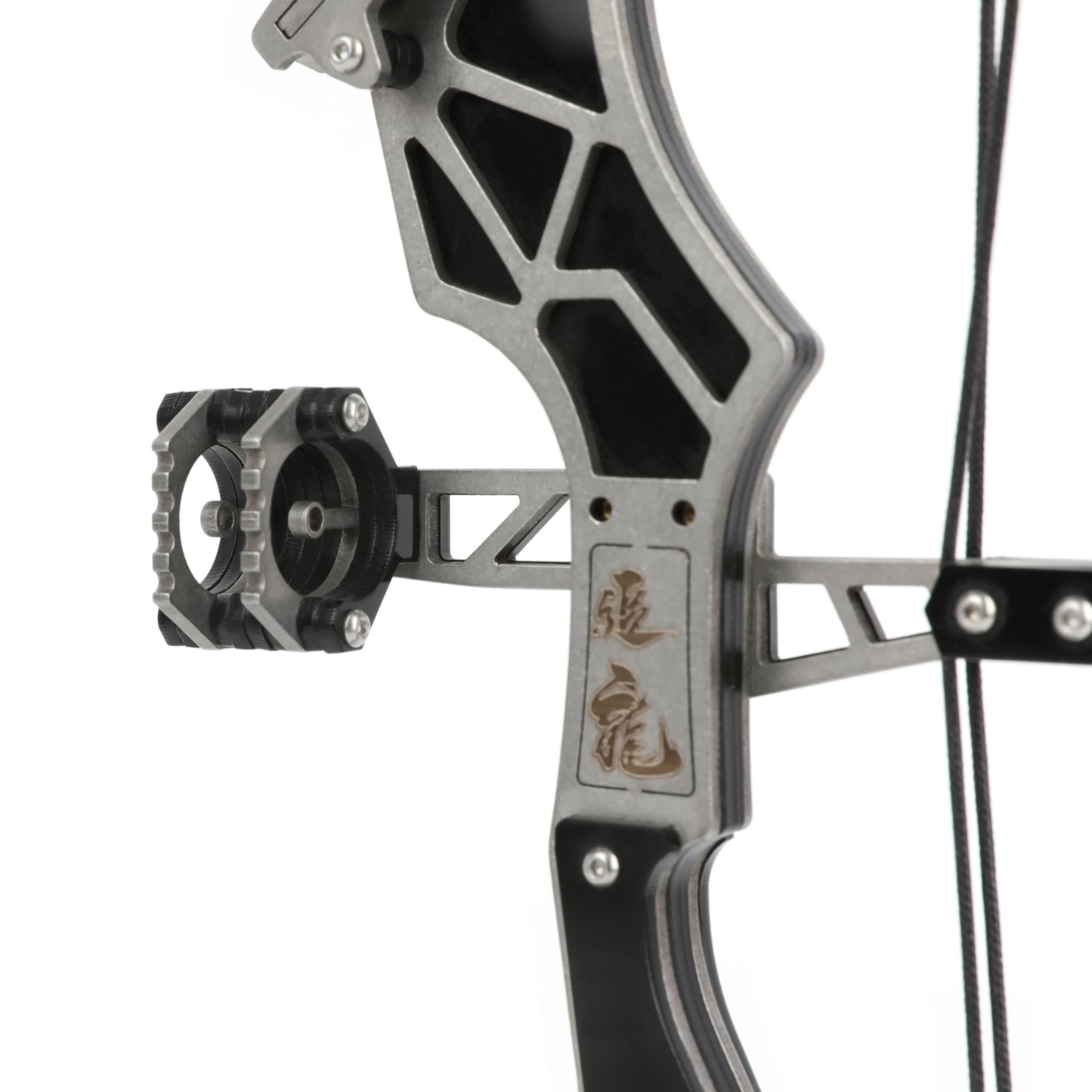 Mini Compound Bow Archery Set– Hunting & Holiday Gift Toy