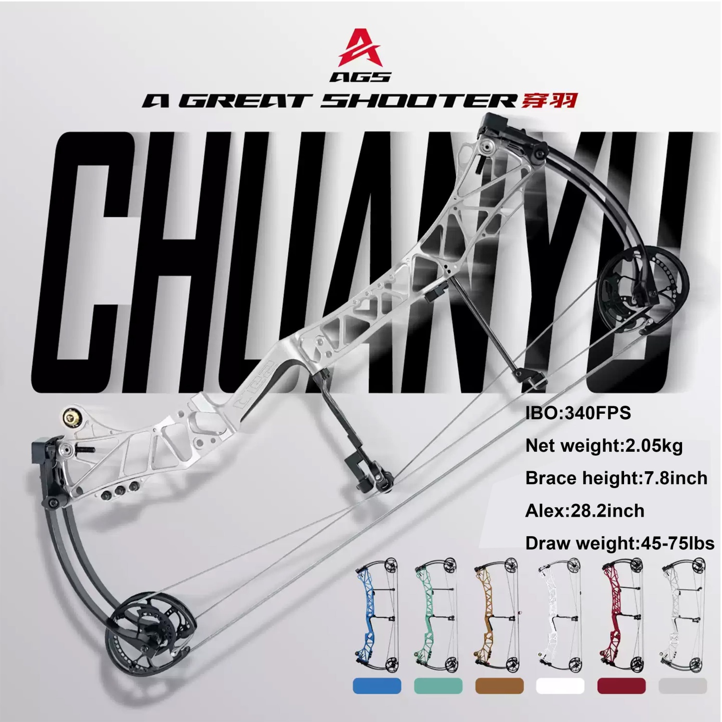 AGS 45-75lbs Target Compound Bow Kit Shooting Archery 