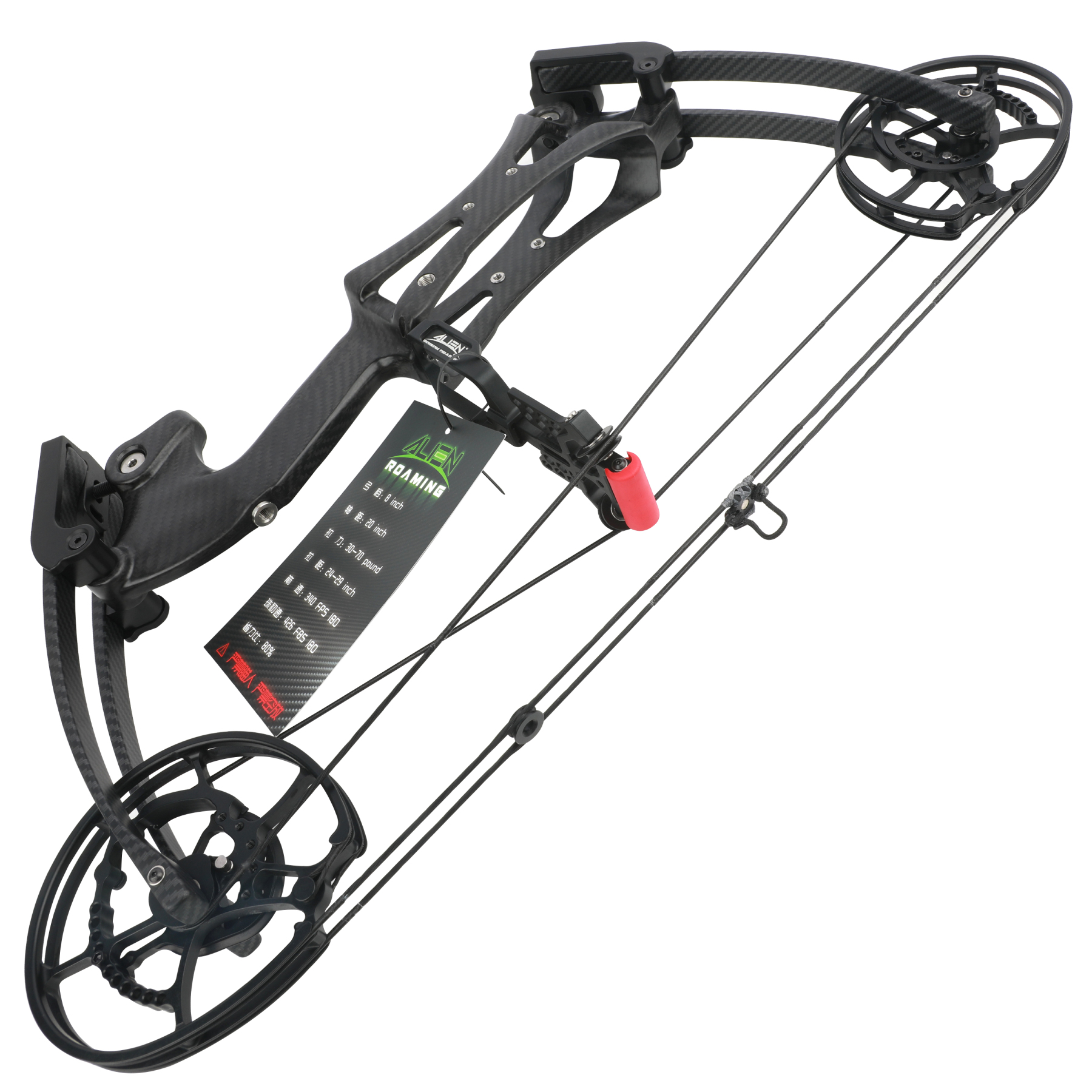 ALIEN Peng BOSS Archery Compound Bow Hunting Steel Ball Arrows