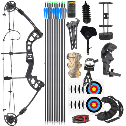 JUNXING M131 Compound Bow Kit Arrows 30-55 Lbs Hunting