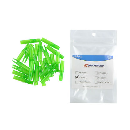 🎯24pcs/pack AMEYXGS Archery Insert Arrow Nock Tails-AMEYXGS Archery