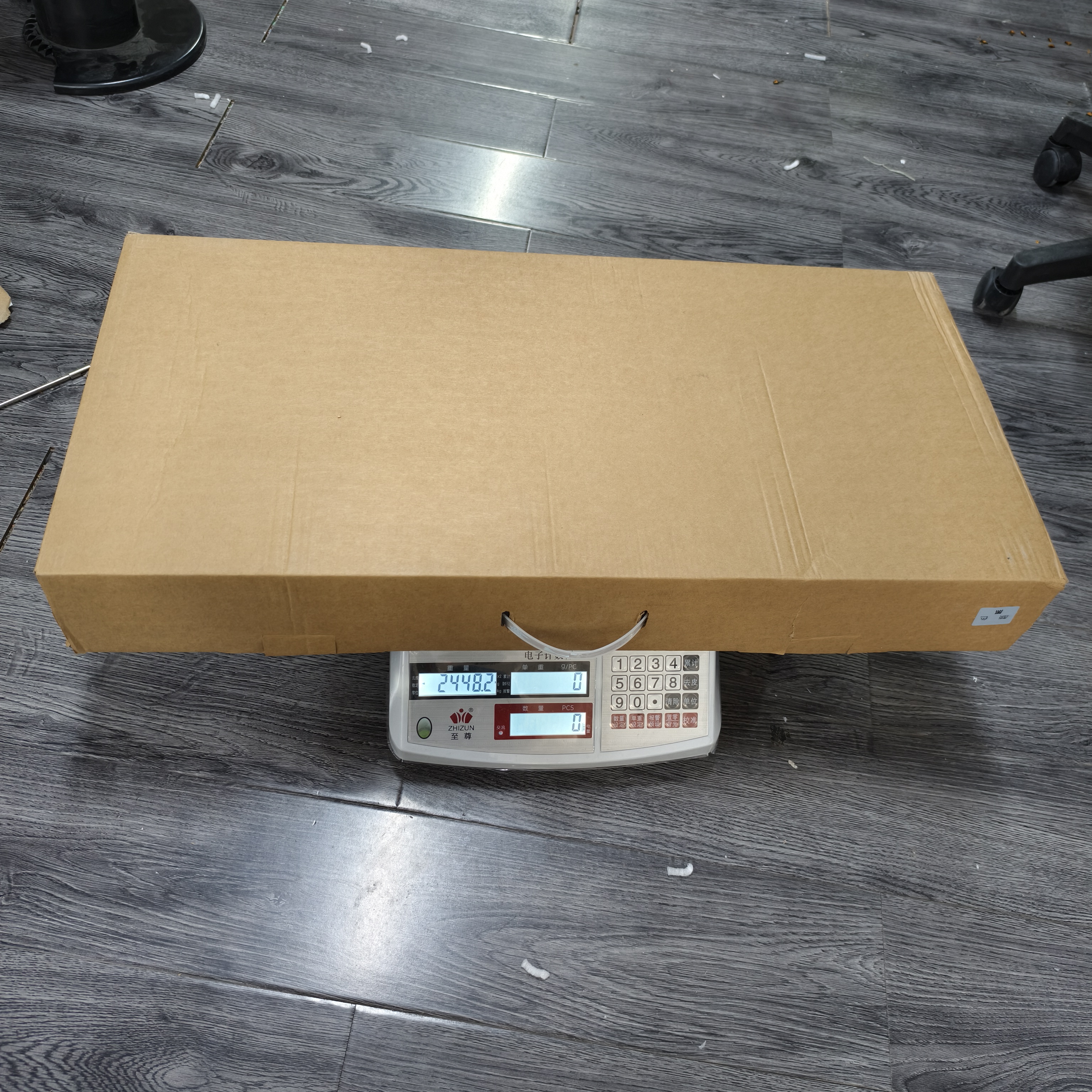  AMEYXGS Dual-use Archery Ball Compound Bow Hunting Kit