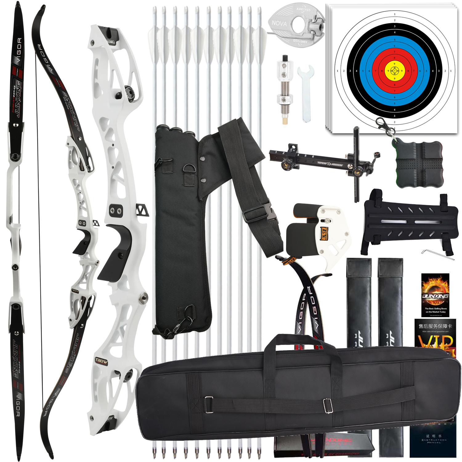 Archery 68inch Competitive Olympic Recurve Bow Arrows Kit