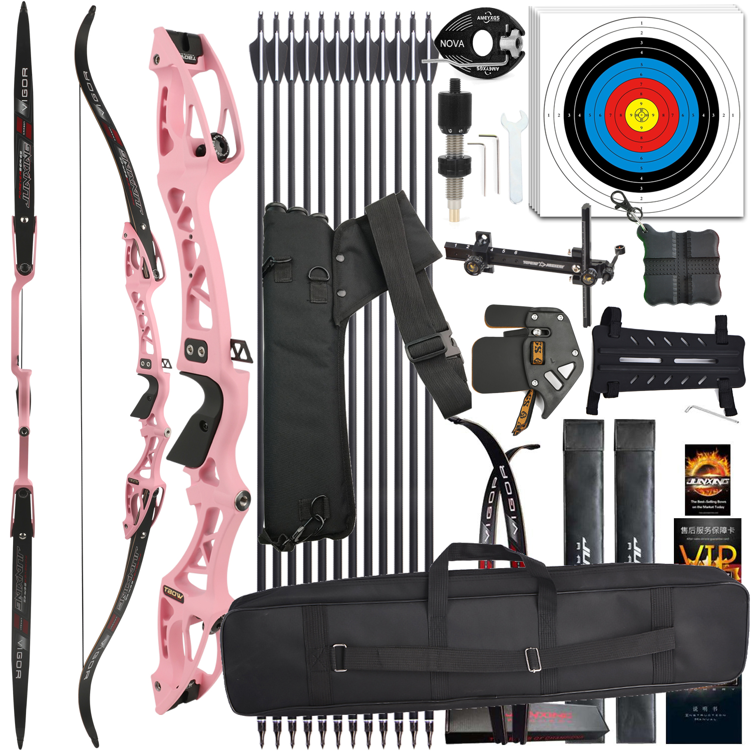 AMEYXGS Bowfishing ボウフィッシング用ボトル Amazon.co.jp: AMEYXGS弓釣りセット アーチェリーボウ