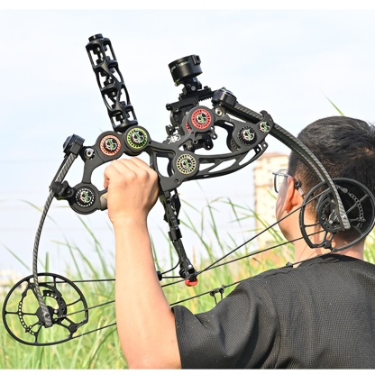 Archery Dual-use Ball Compound Bow Hunting Kit 40-65lbs 