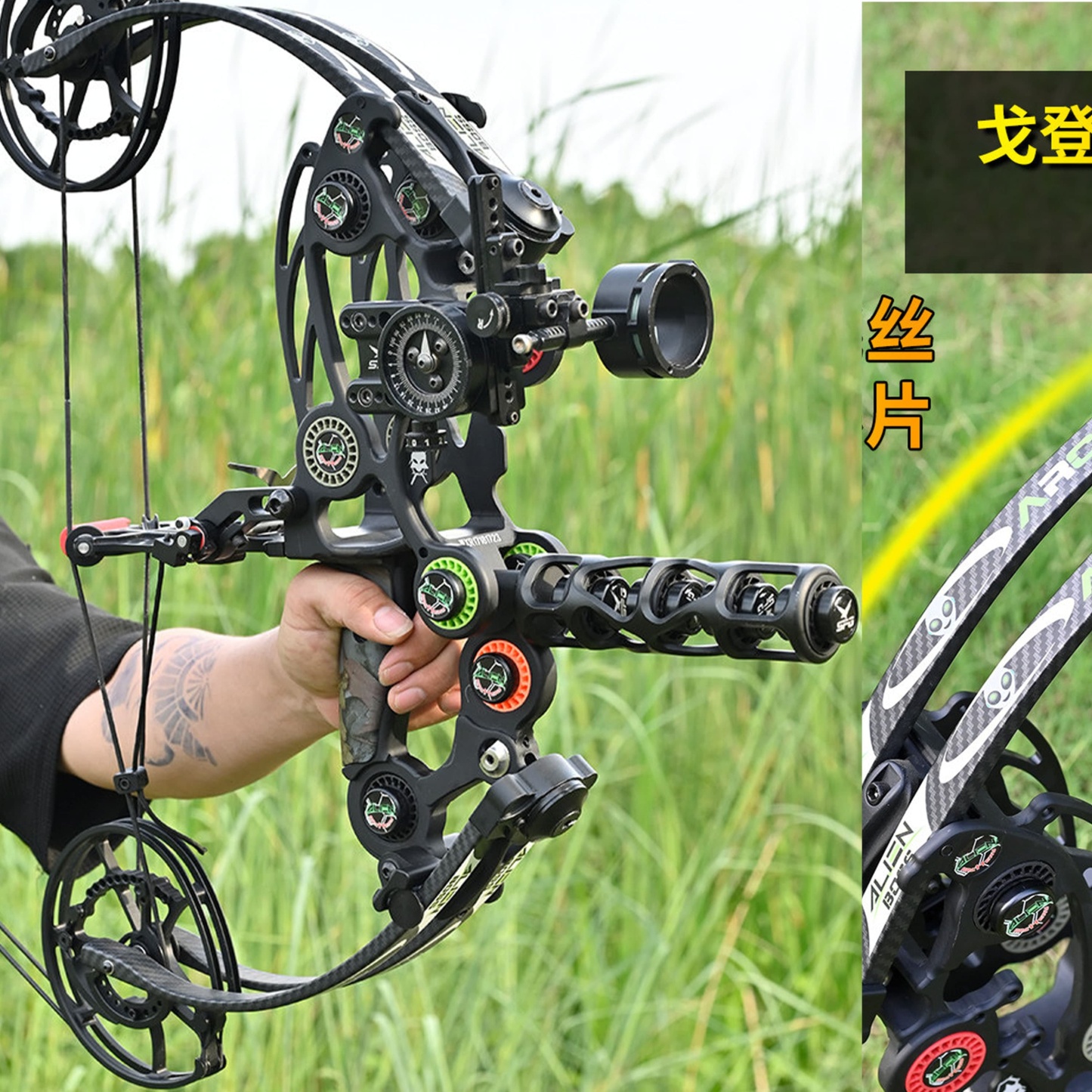 Archery Dual-use Ball Compound Bow Hunting Kit 40-65lbs 