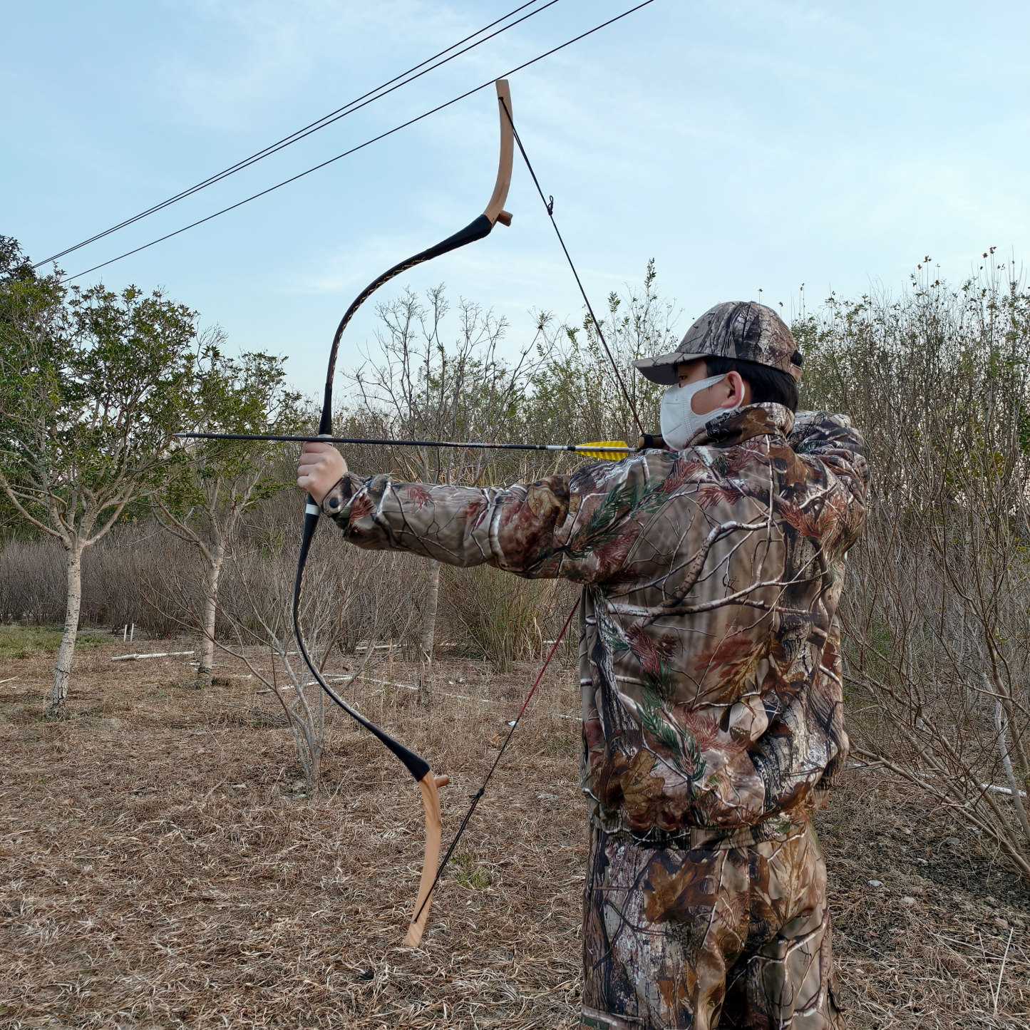 64'' Archery One-Piece Traditional Longbow 