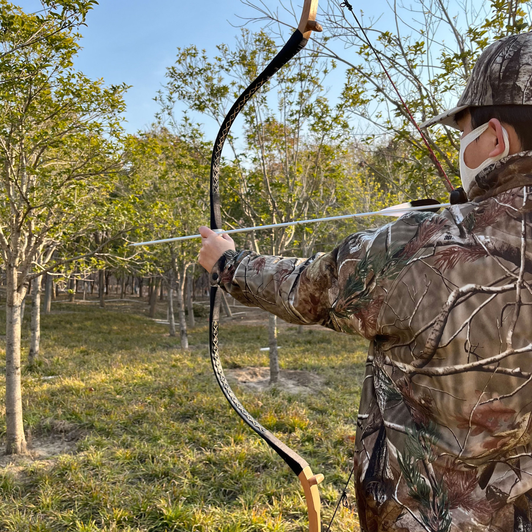 64'' Archery One-Piece Traditional Longbow 