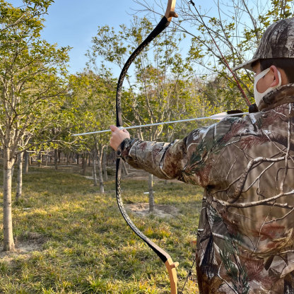 64'' Archery One-Piece Traditional Longbow 