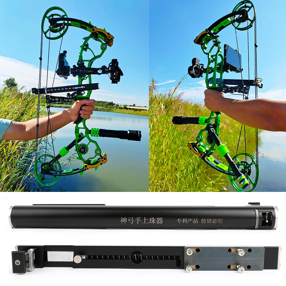 Archery Rapid Bow Shooter Steel Ball Tool Dual-Use Compound Bow