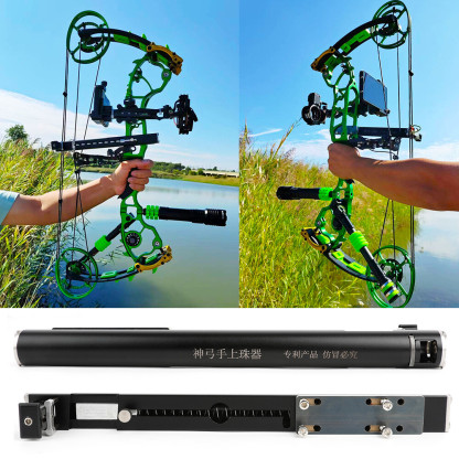 Archery Rapid Bow Shooter Steel Ball Tool Dual-Use Compound Bow