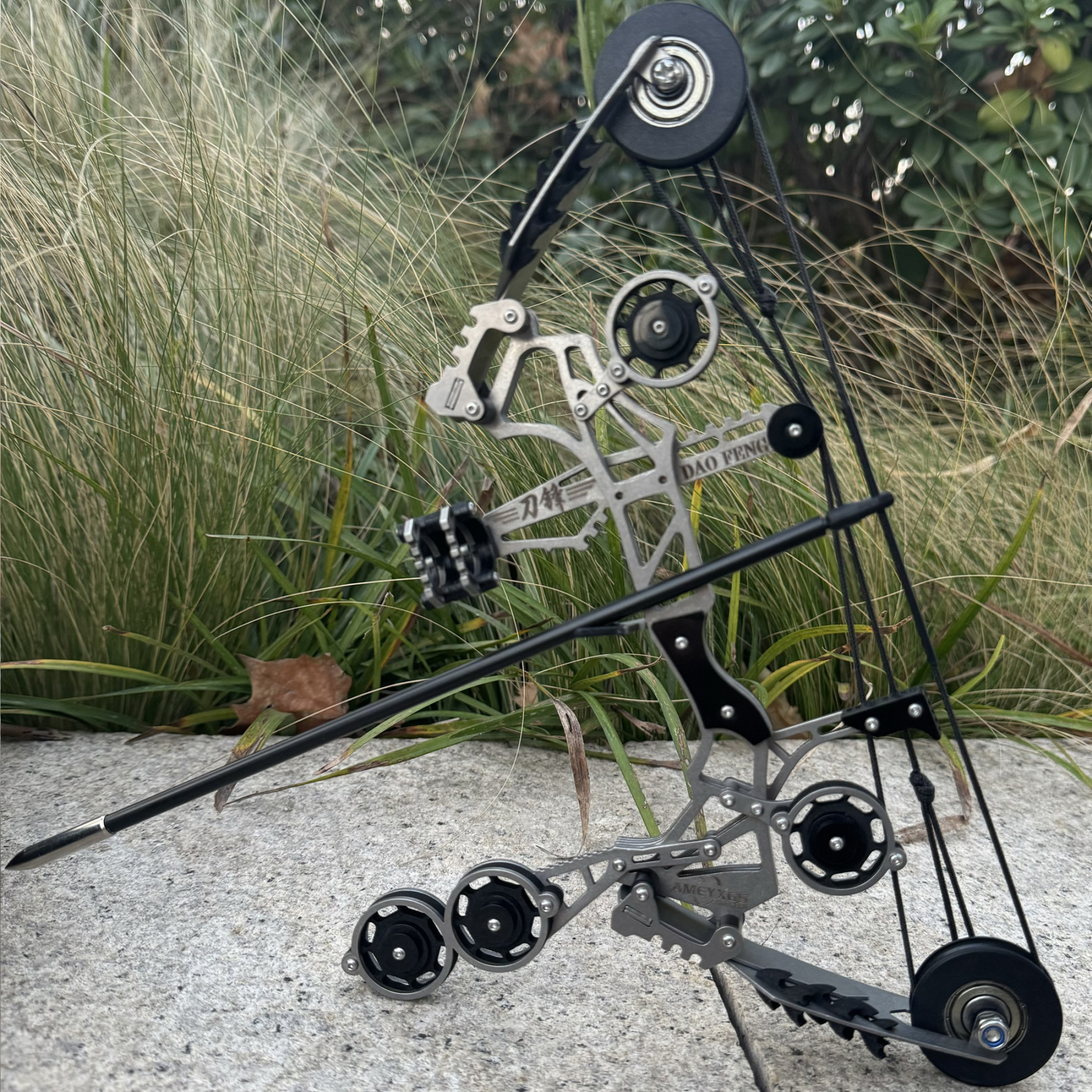 Archery T-ONE Mini Compound Bow Arrow Set Toy