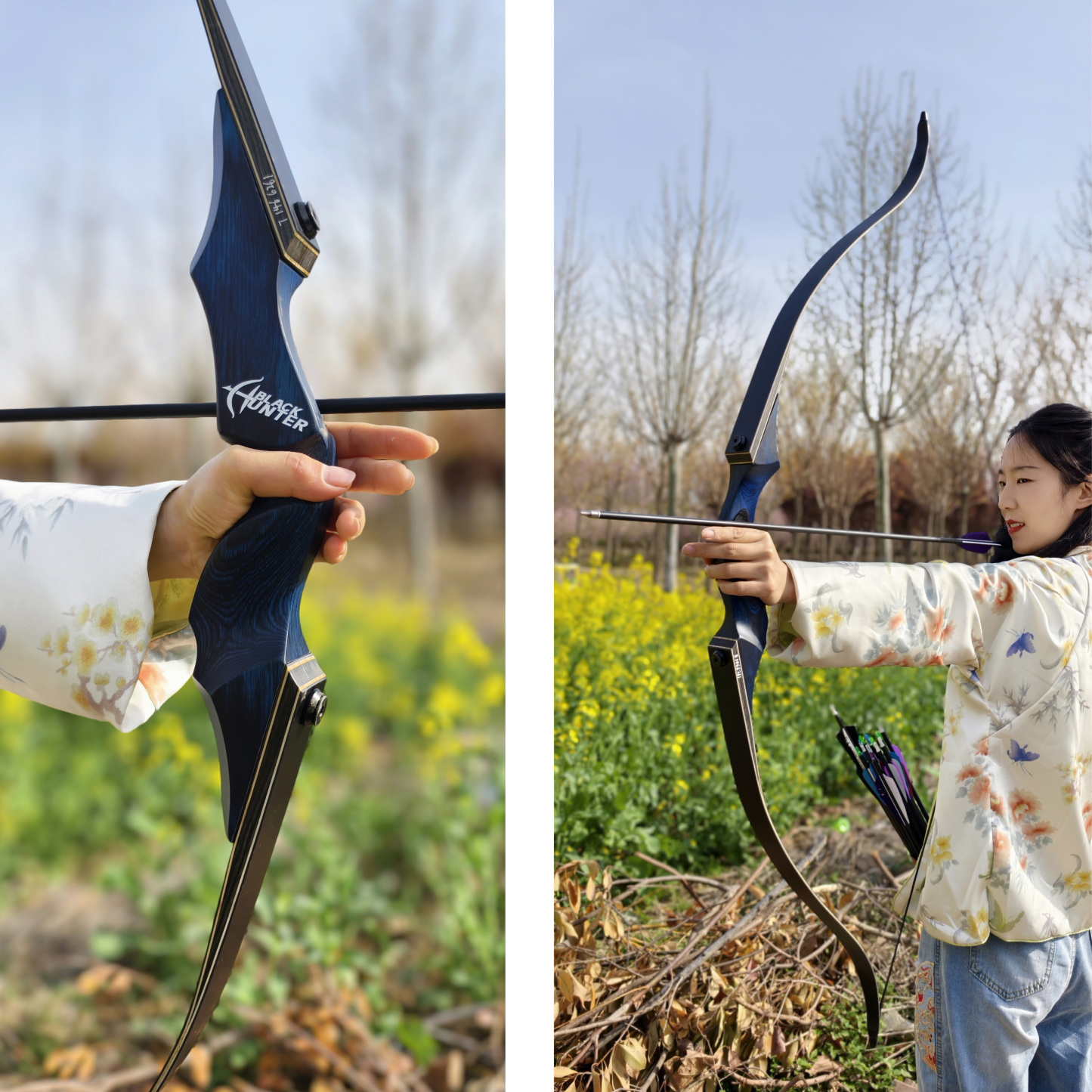 Black Hunter 60inch Hunting Recurve Bow