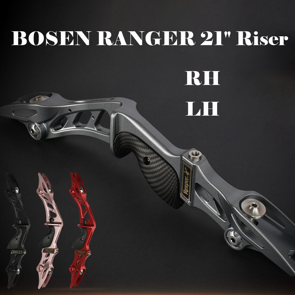 BOSEN Reaper 19" Traditional Hunting / Barebow Riser ILF Archery