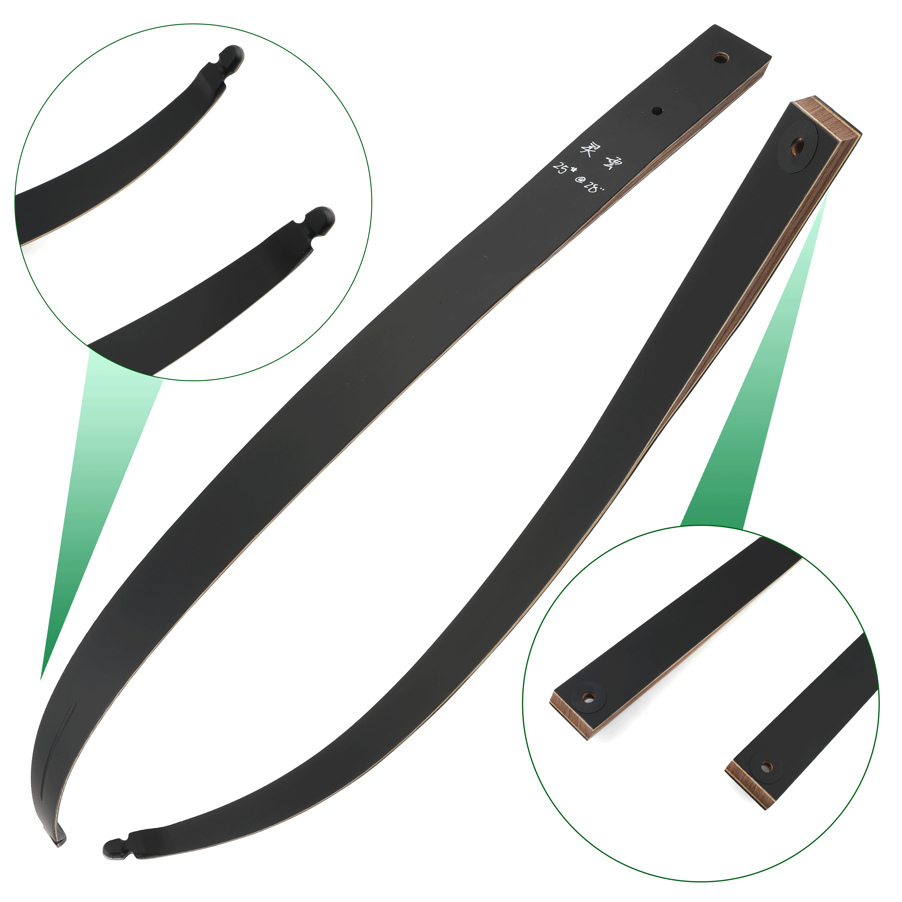 Black Hunter Archery Bow Limbs ( Recurve & longbow ) 20-60lbs