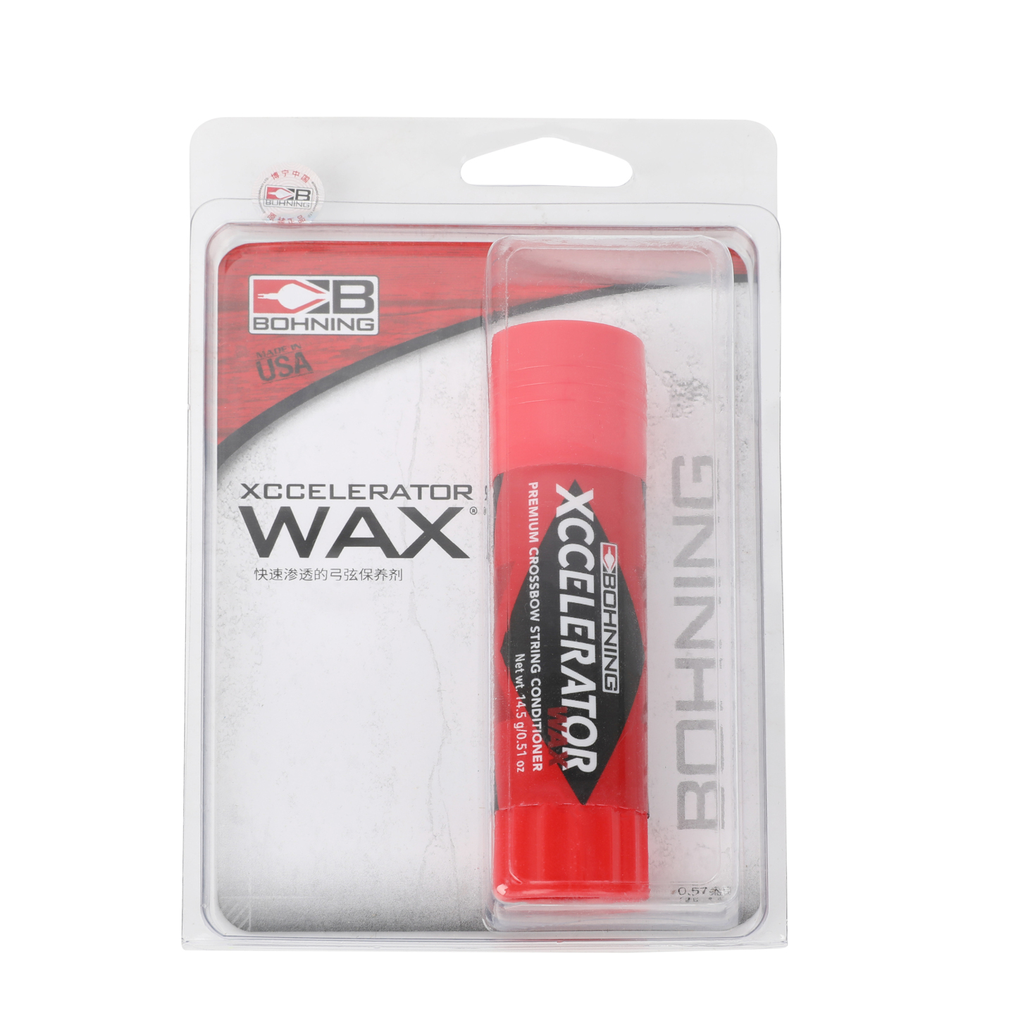Bonin Xccelerator Bowstring Wax