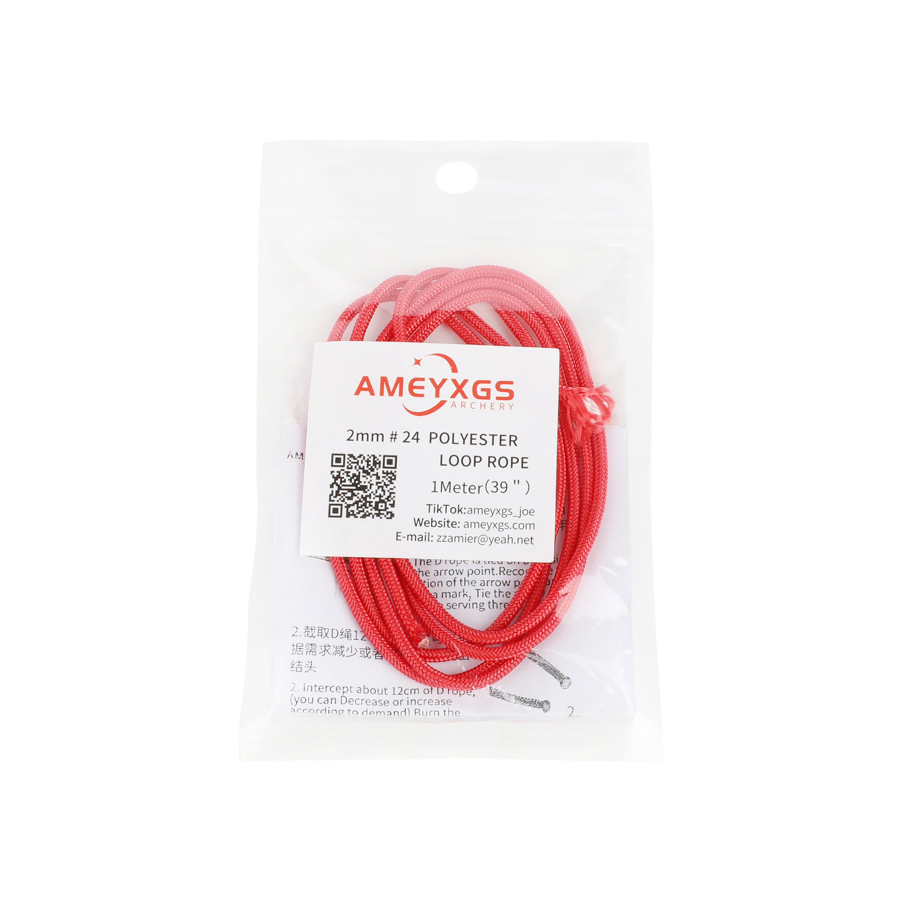 Compound Bow Archery D-Loops & String Loop Material