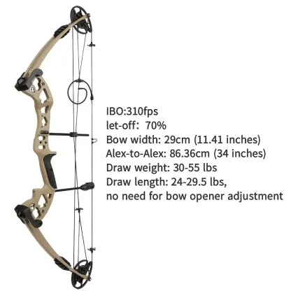 Brown Compound Bow Kit 20-70lbs Adjustable Hunting Archery