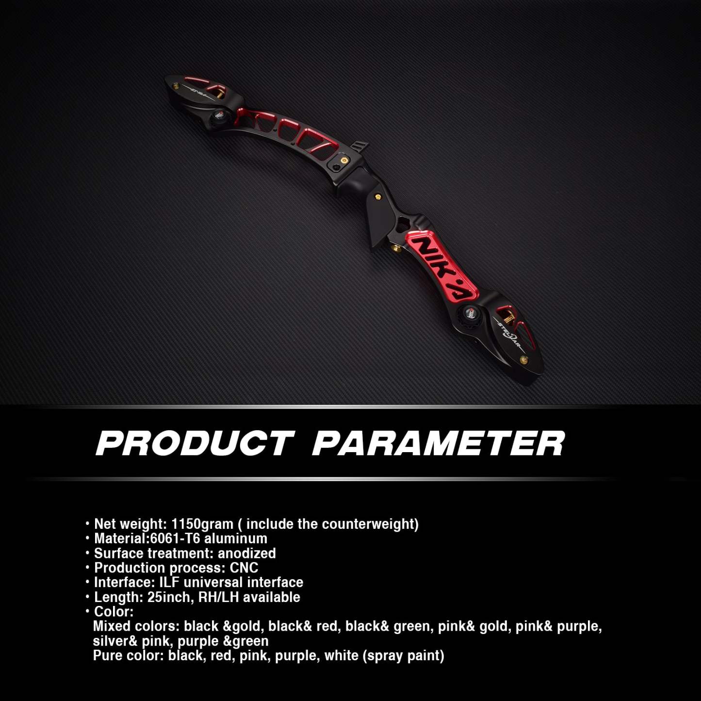 ET-15A Stellar 25inch ILF Recurve Riser
