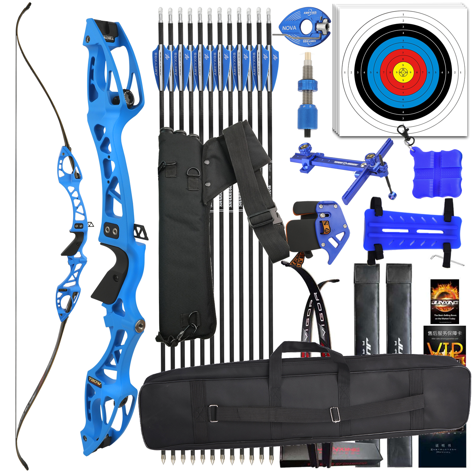 Archery 68inch Competitive Olympic Recurve Bow Arrows Kit