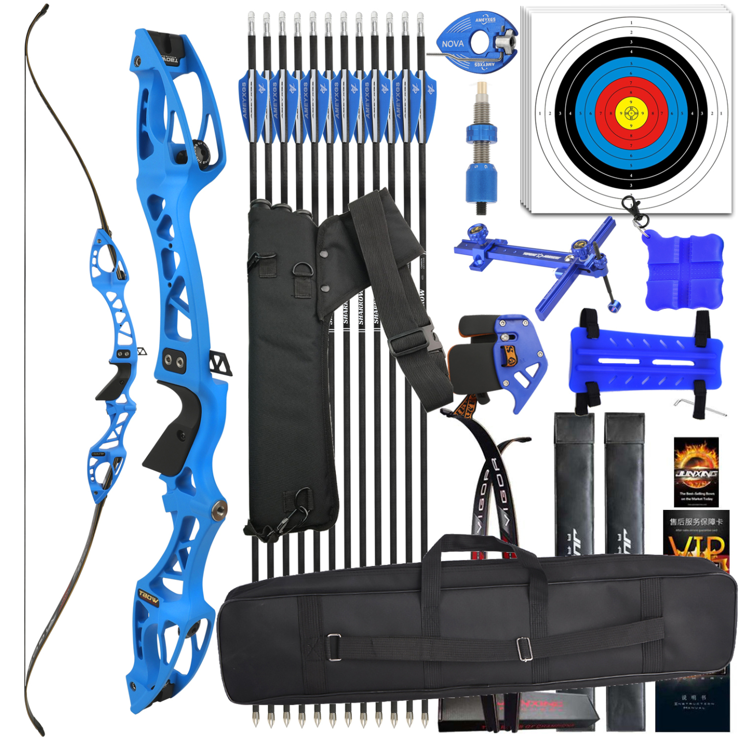 Competitive Olympic Recurve Bow Limb & Riser