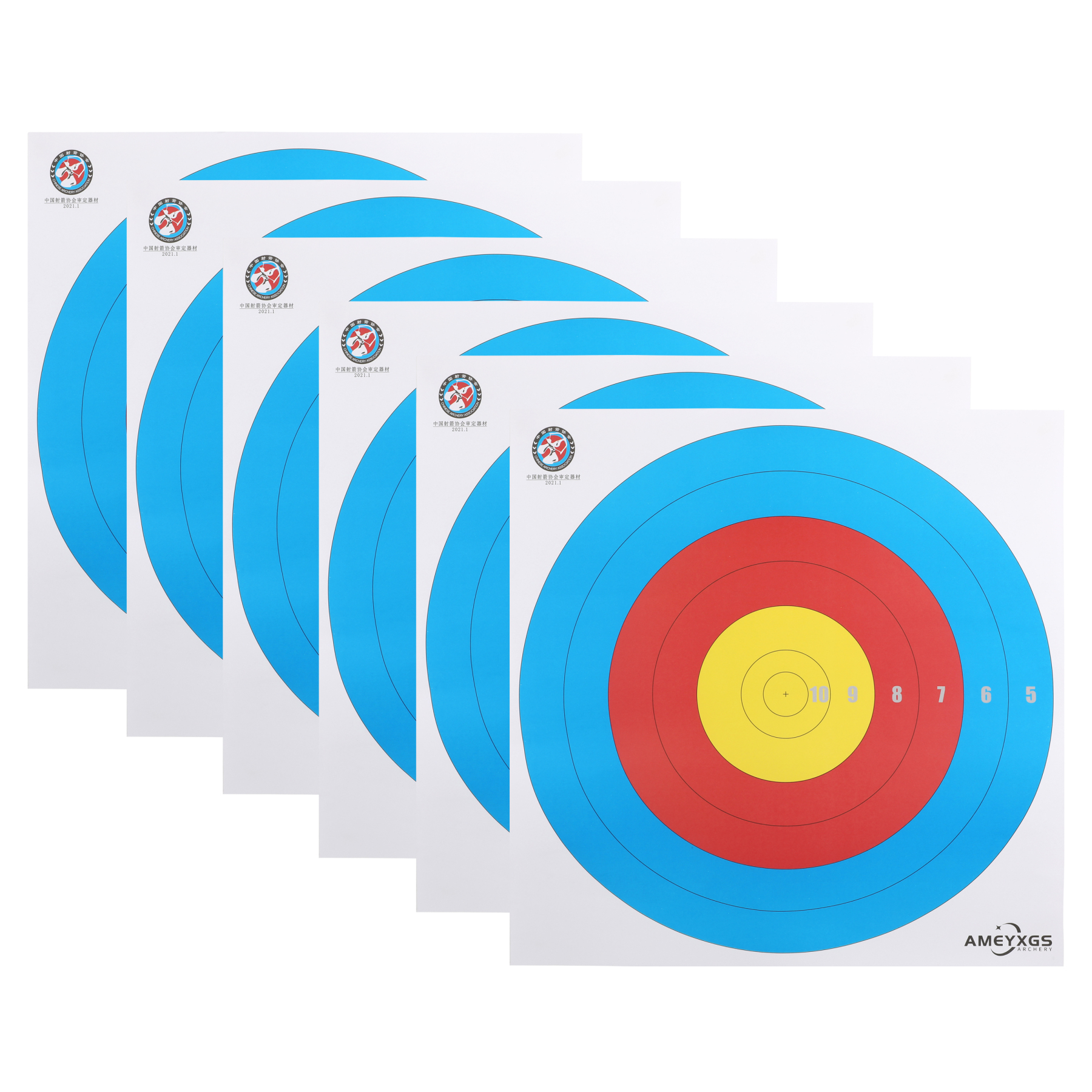 IAF Archery Targer Paper International Standard (12 pack)