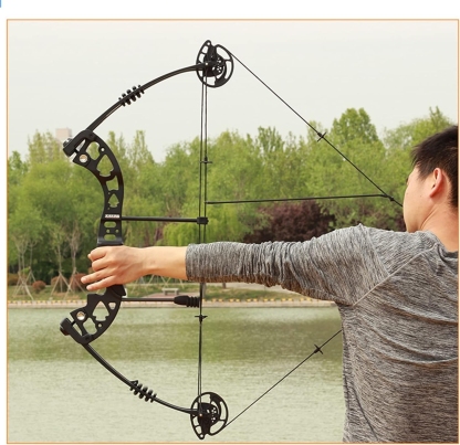 JUNXING BATTLESHIP Compound Bow Kit with Accessories 30-55lbs