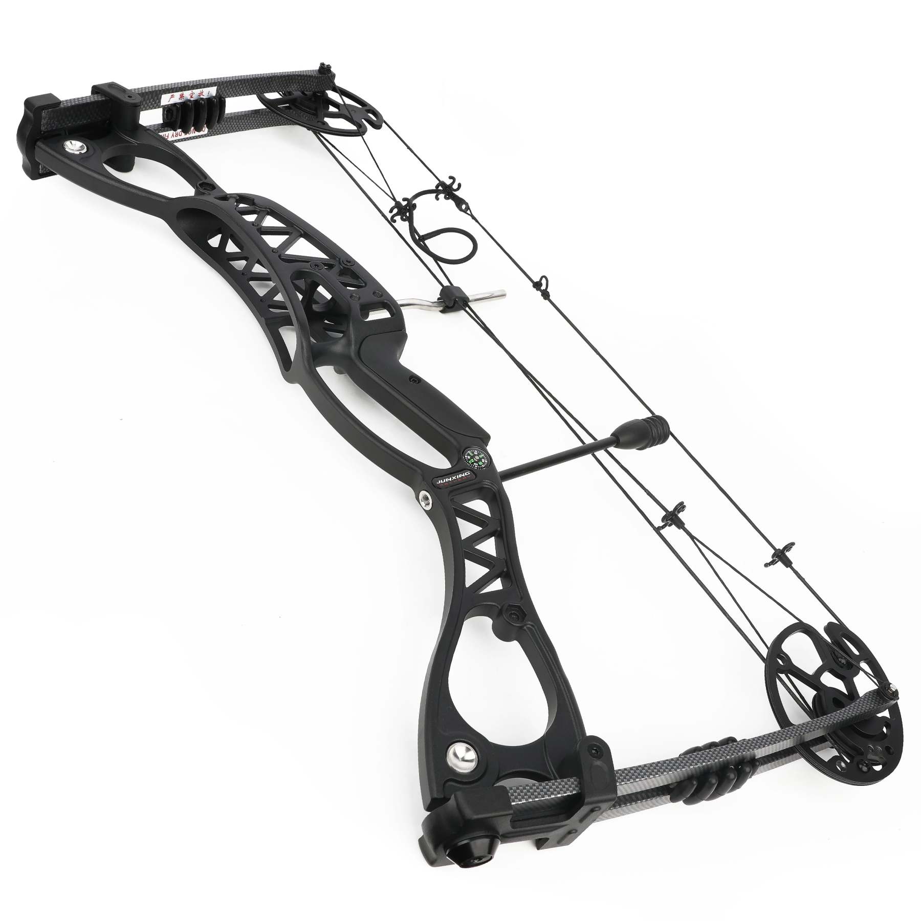 🎯JUNXING M126 Compound Bow Archery Hunting 0lbs-70lbs Practice-AMEYXGS Archery