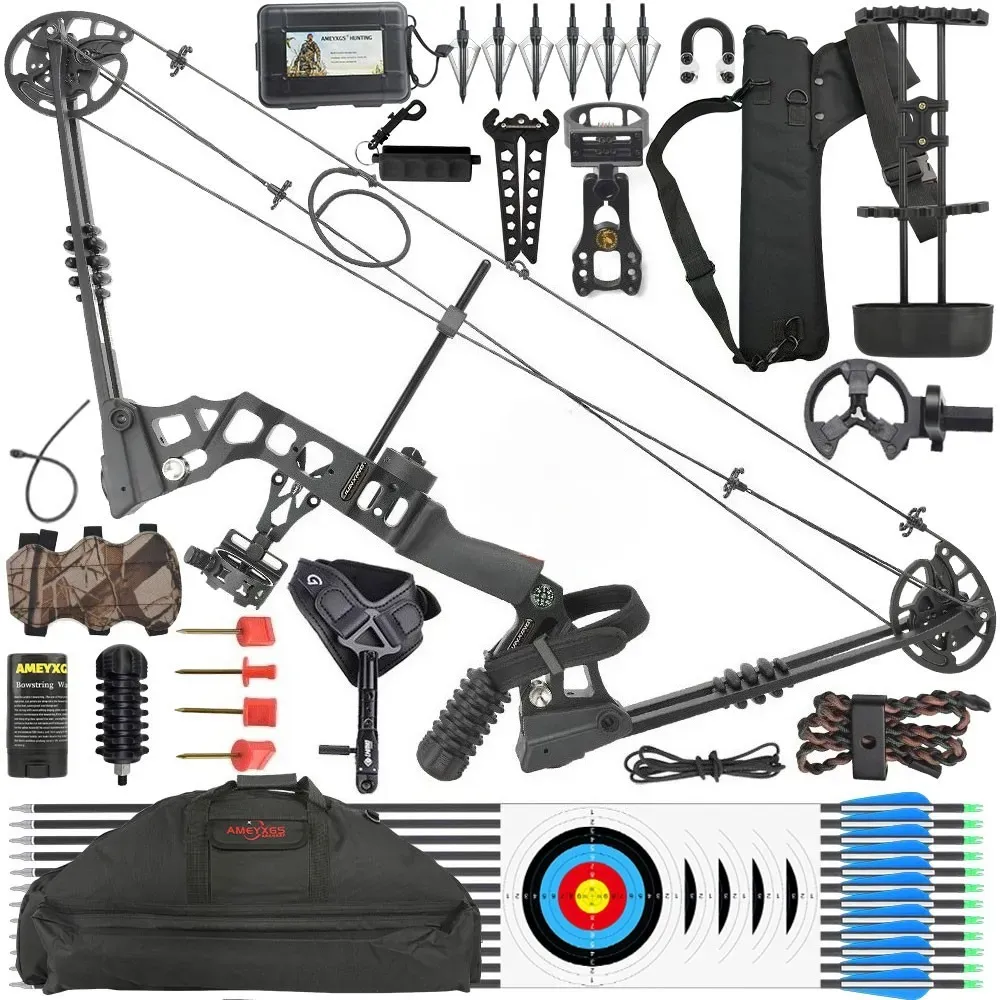 JUNXING Dragon X8 Compound Bow Set 20-70lb Adjustable Kit