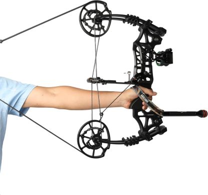 JUNXING M109EA Adjustable Compound Bow 40-70lbs 330FPS