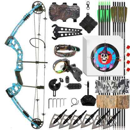M131 Compound Bow Kit 20-70lbs Adjustable Hunting Archery