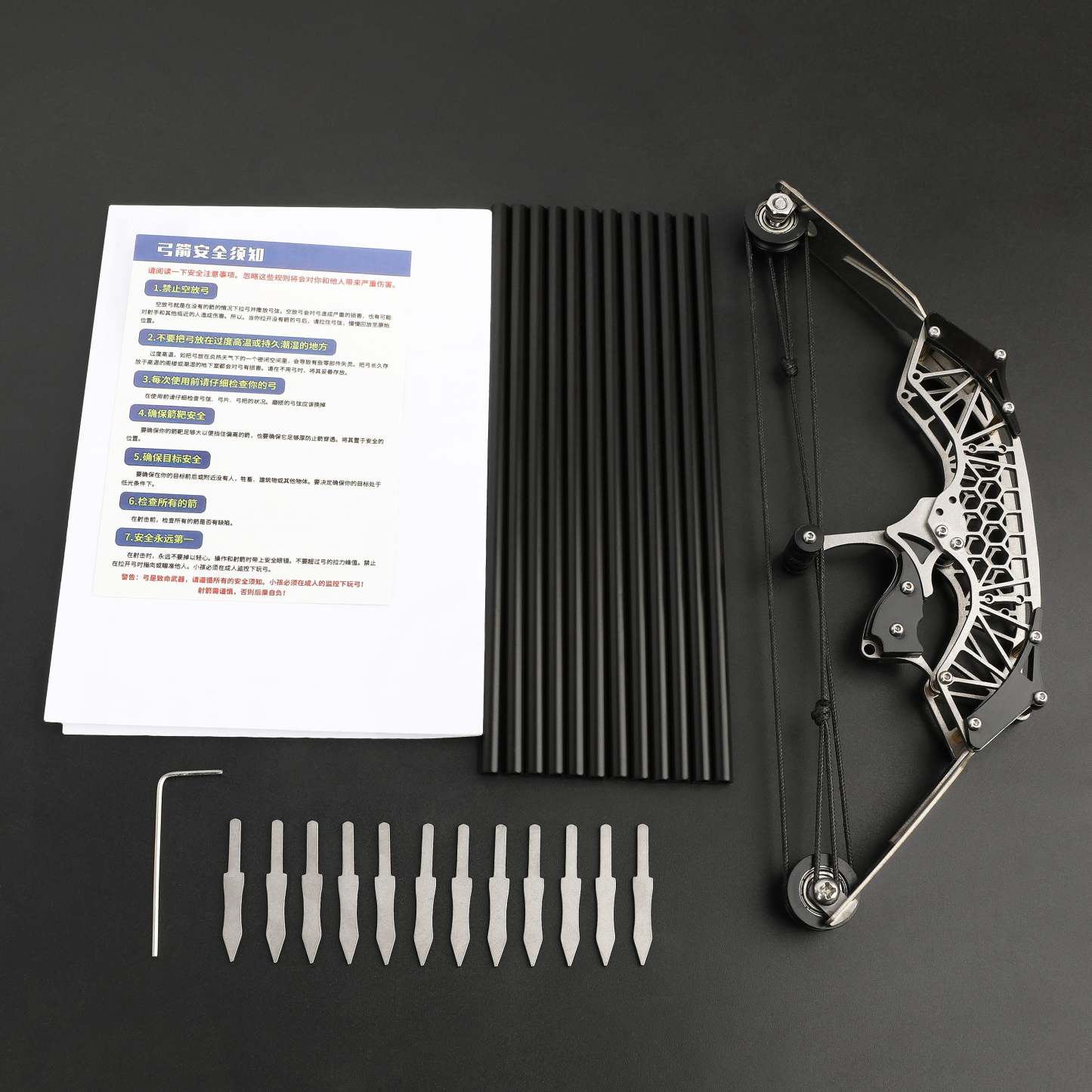 🎯Mini Compound Bow Arrows Archery Target 12lbs Toy Gift-AMEYXGS Archery