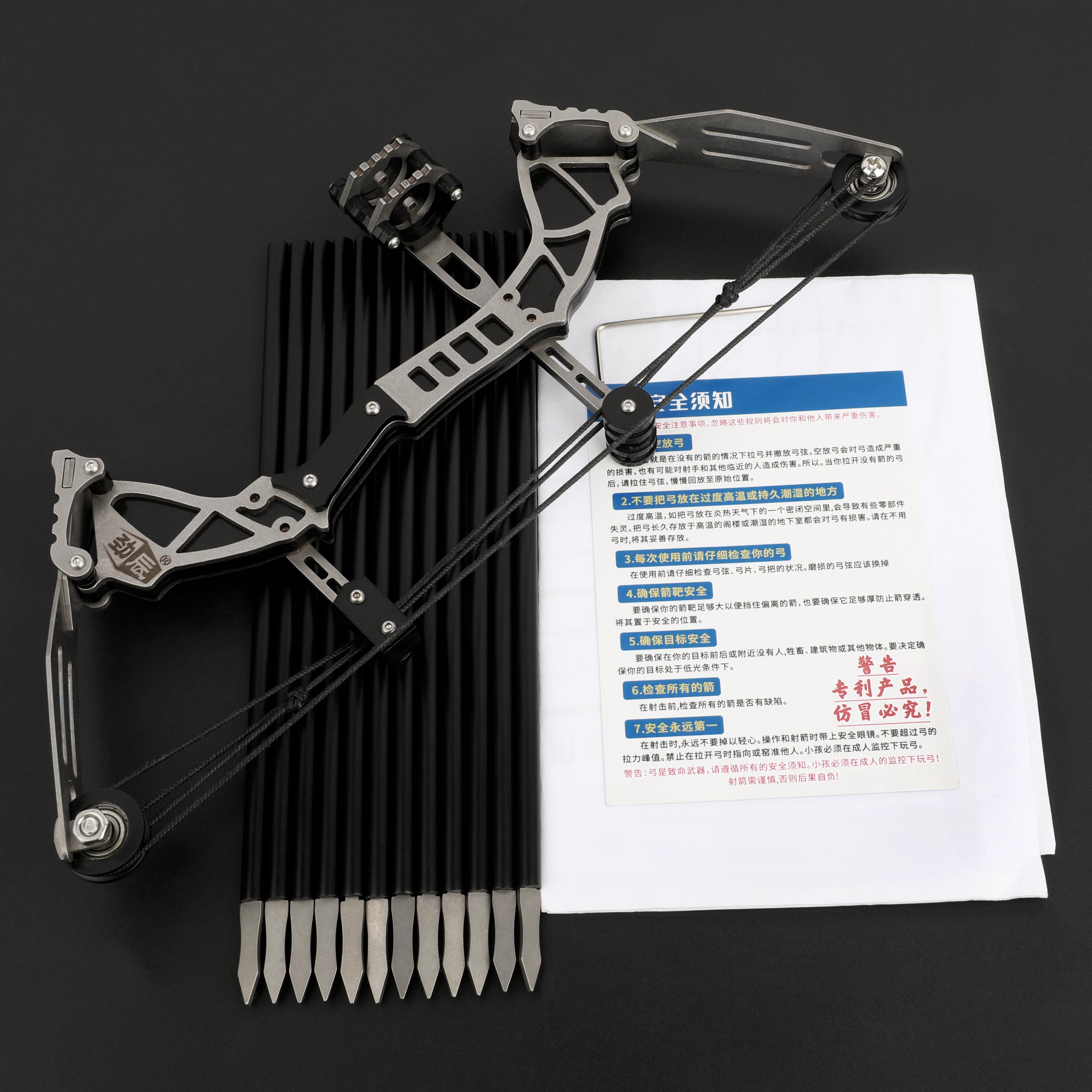 🎯Mini Compound Bow Set Hunting Archery  Recreation Toy, 12 Arrows-AMEYXGS Archery