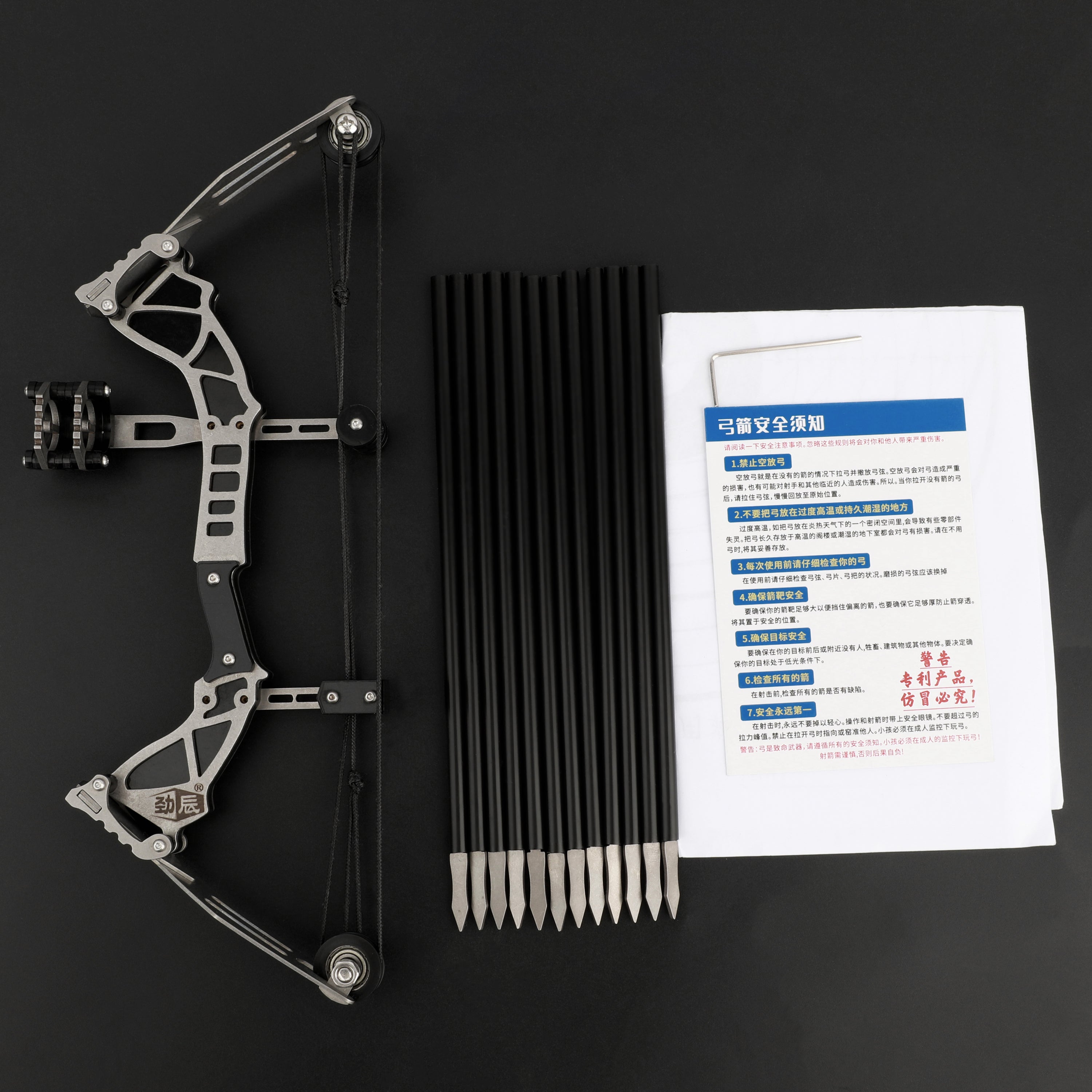 🎯Mini Compound Bow Set Hunting Archery  Recreation Toy, 12 Arrows-AMEYXGS Archery