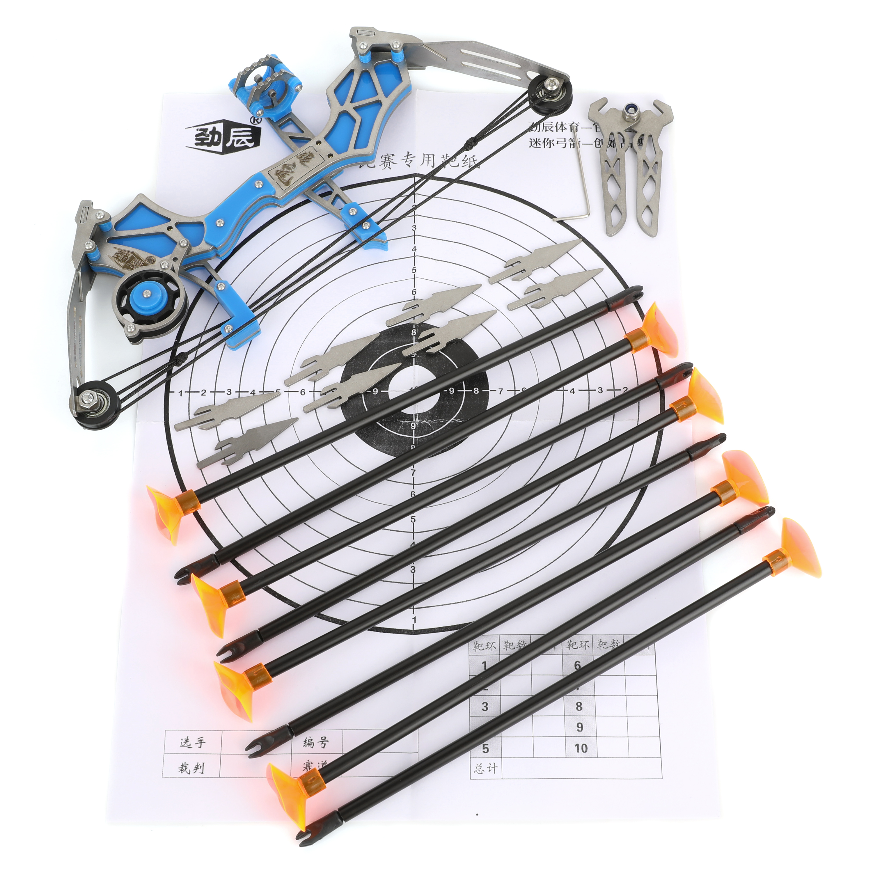 Mini Compound Bow with Suction Cup Arrowheads and Blade Broadhead