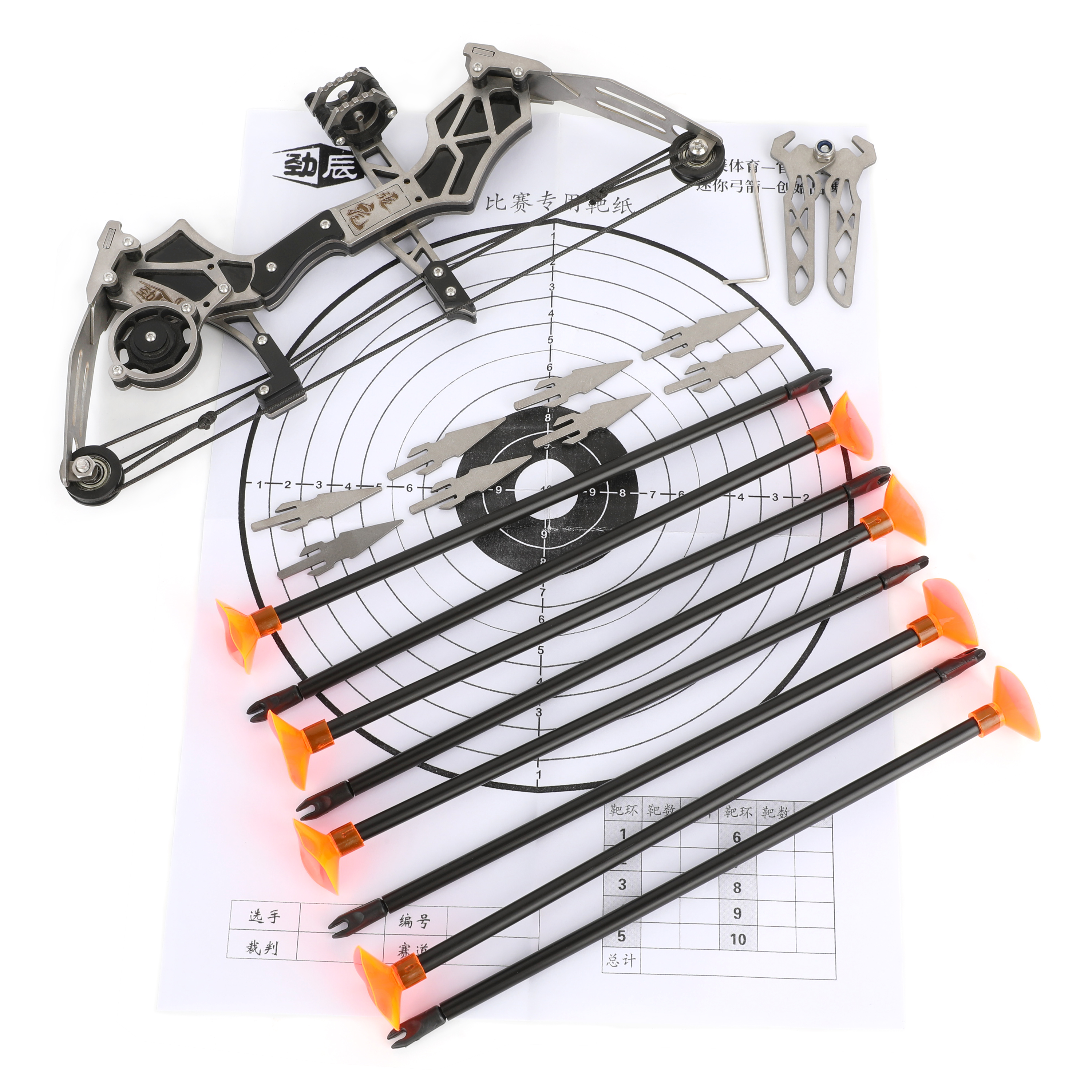 Mini Compound Bow with Suction Cup Arrowheads and Blade Broadhead