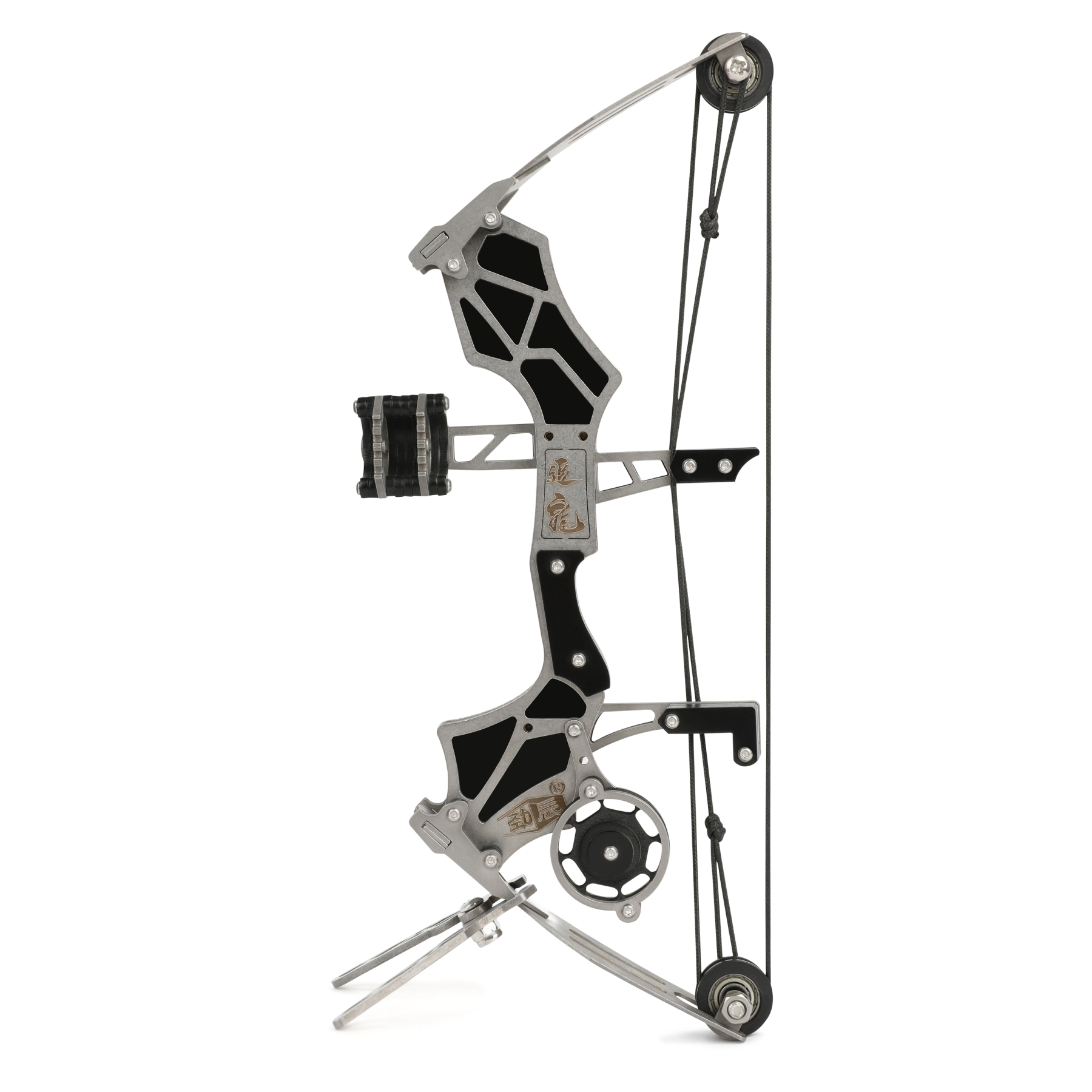Mini Compound Bow with Suction Cup Arrowheads and Blade Broadhead