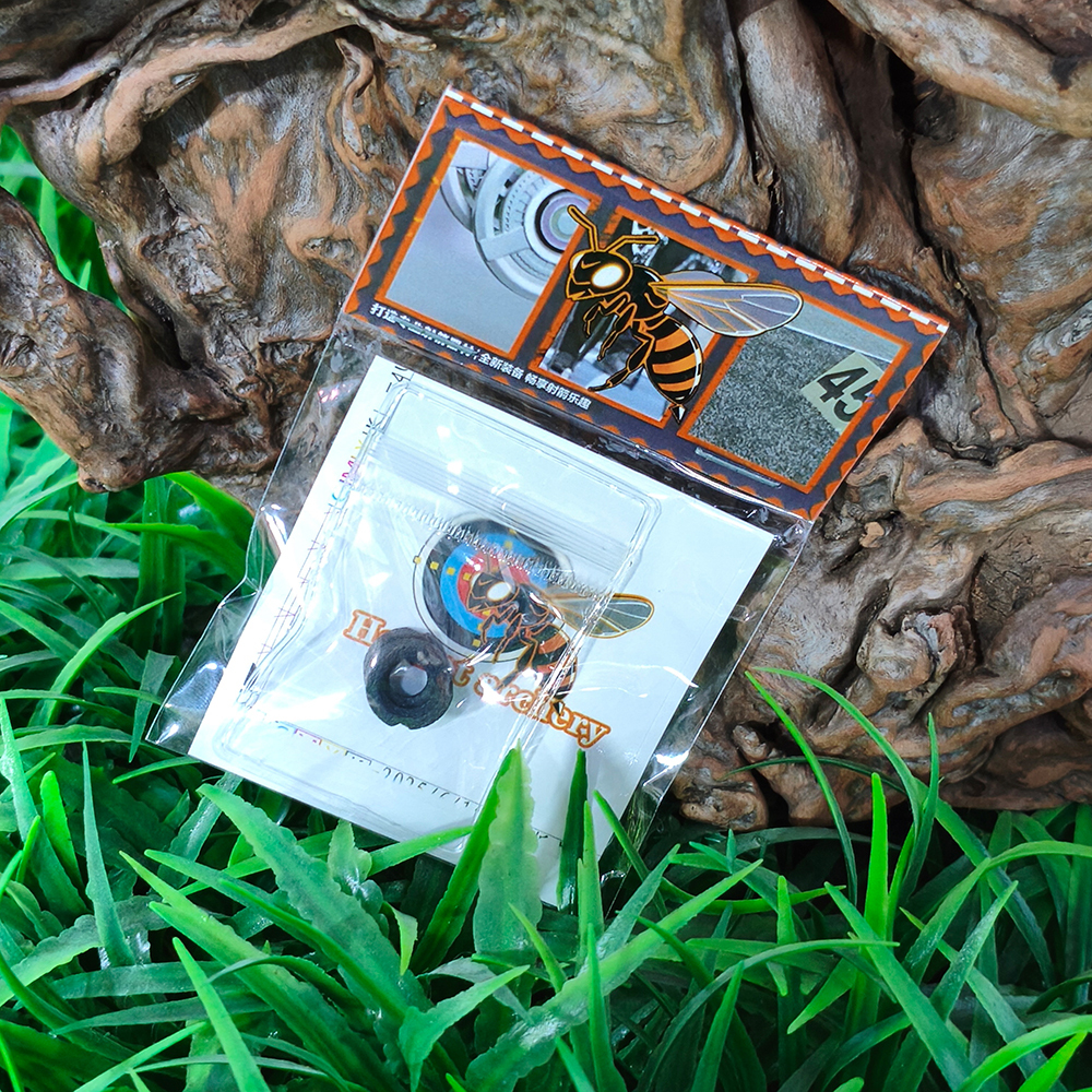 Peep Sight for Hunting / Target Archery